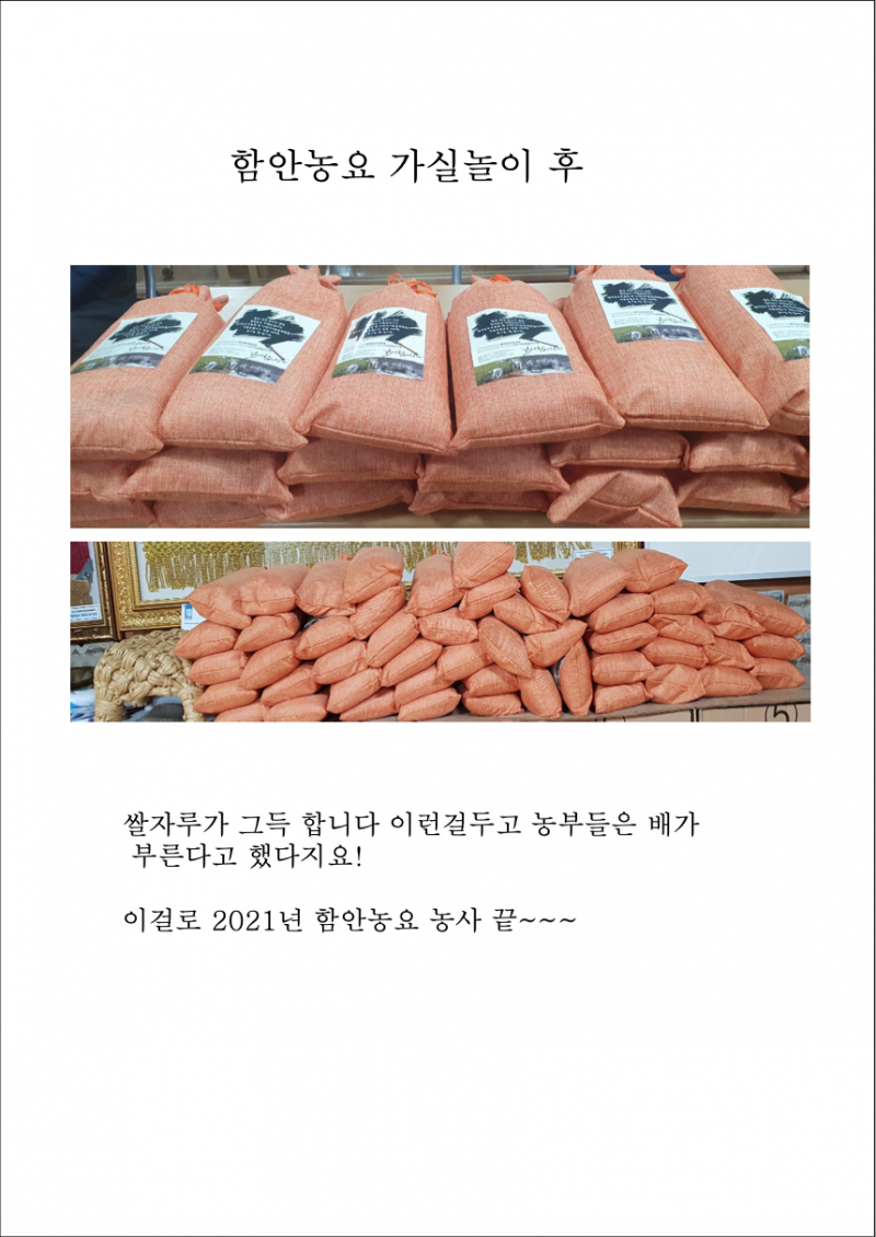 6ddf9c356311e642c0e5f076dbd327c5_1640744676_8695.png