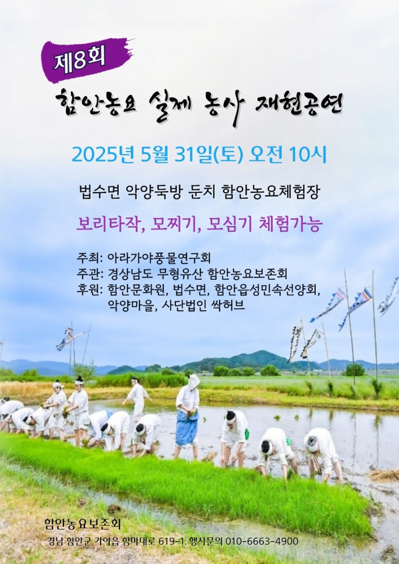 7dd44c7d4e3303eecd6ee468cad4fa55_1748306557_3826.png