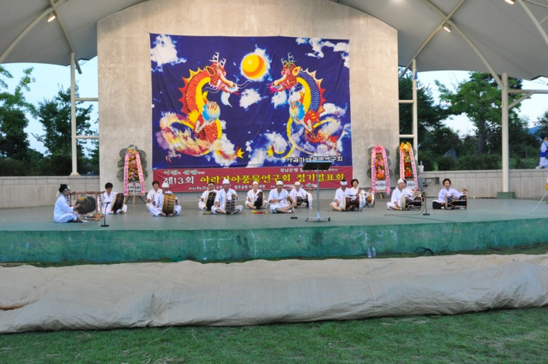 2012bec6c7b3c1a4b1e2b9dfc7a5c8b8_038.jpg