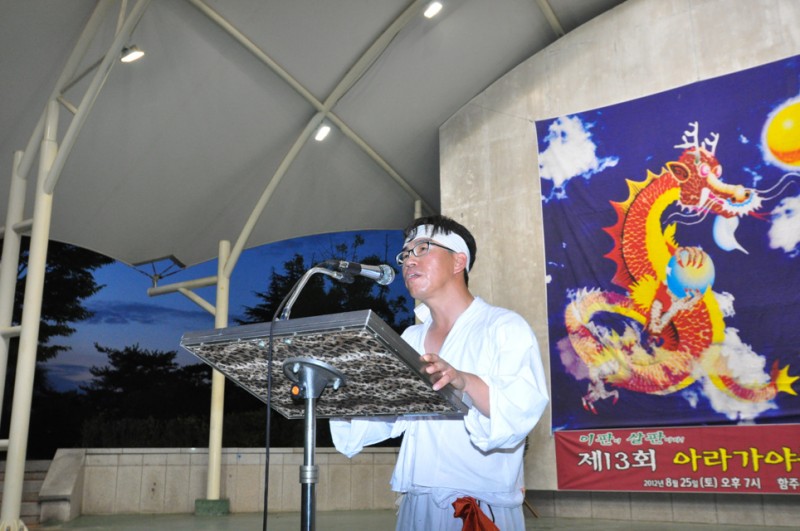 2012bec6c7b3c1a4b1e2b9dfc7a5c8b8_110.jpg