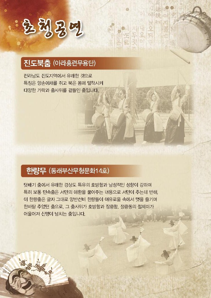 p12.jpg