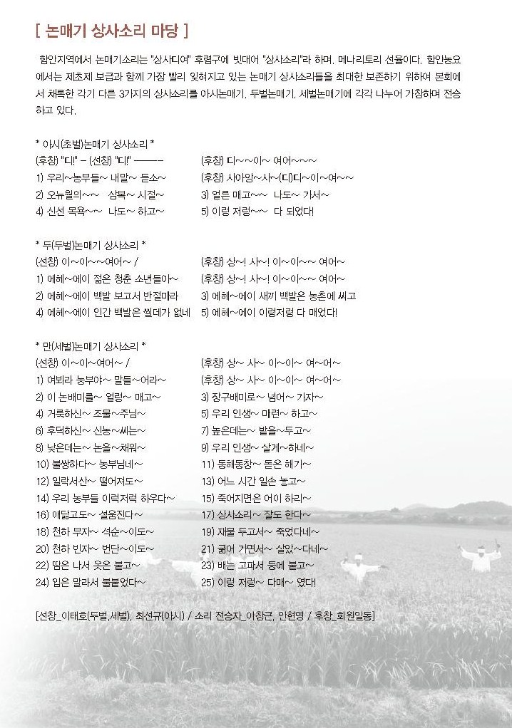 p9.jpg